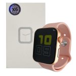 reloj-x61.jpg